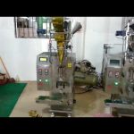 Ķīnas mazo paciņu augu pulvera iepakošanas mašīna