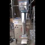 Vertikāla lieljaudas 100-500g automātiskā rīsu pulvera iepakošanas iekārta