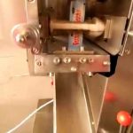 Powder Filling Iepakošanas mašīna Automātiska piena miltu kafijas pulvera iepakošanas mašīna Maza paciņa
