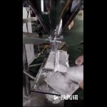 cenu maisiņš iesaiņošanas cukura maisiņu iepakošanas instant dzērienu pulvera iepakošanas mašīna