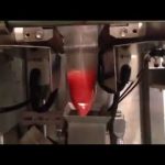 Profesionālās rūpniecības vertikālā mazgāšanas līdzekļa popkorna iepakošanas mašīna